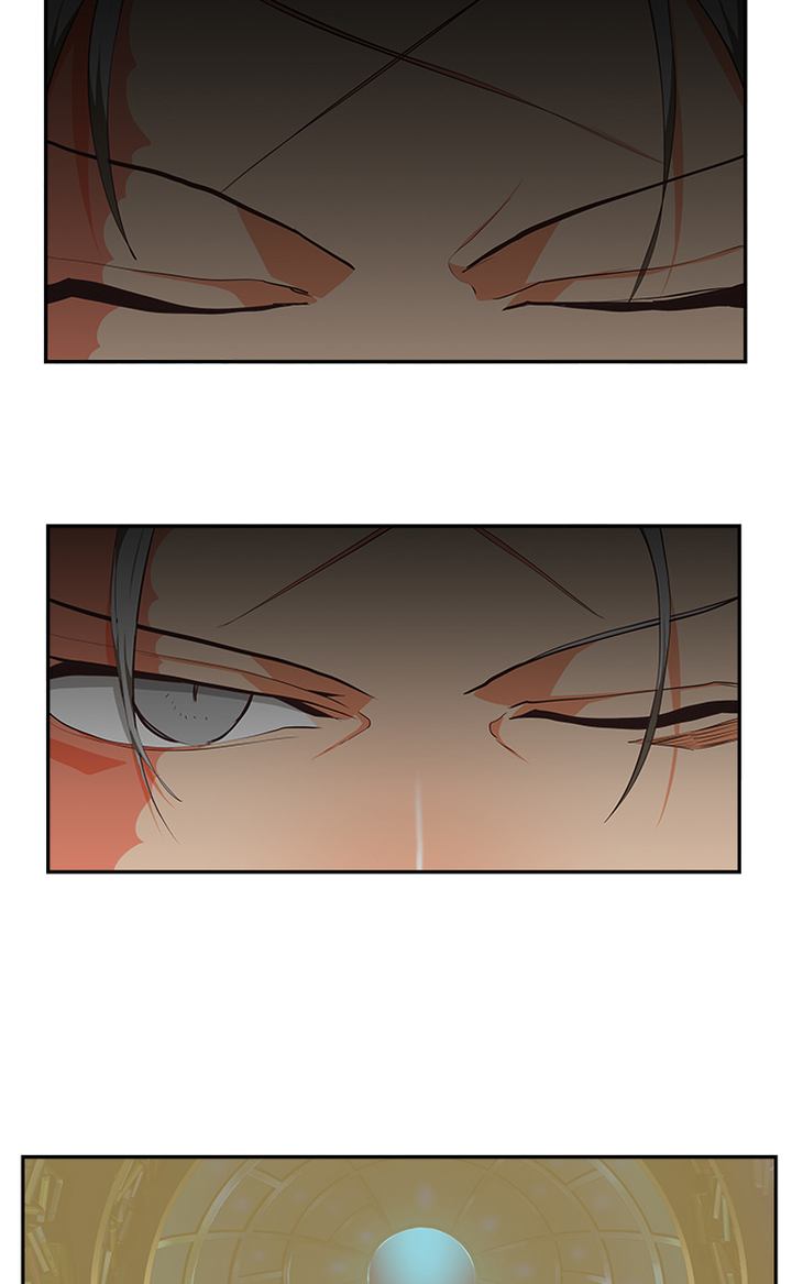 The God Of High School 477 105