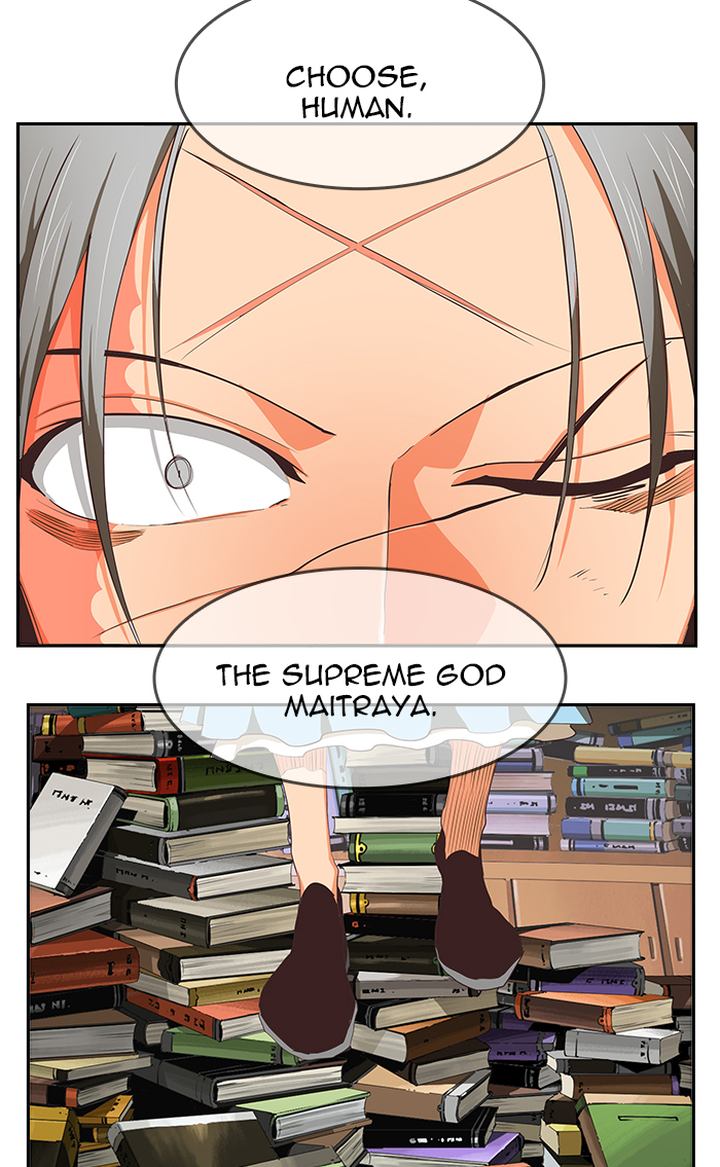 The God Of High School 477 107