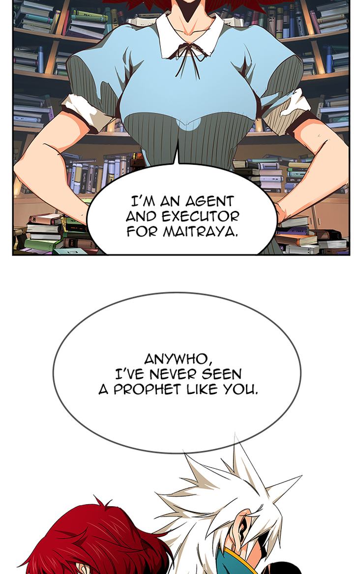 The God Of High School 477 109