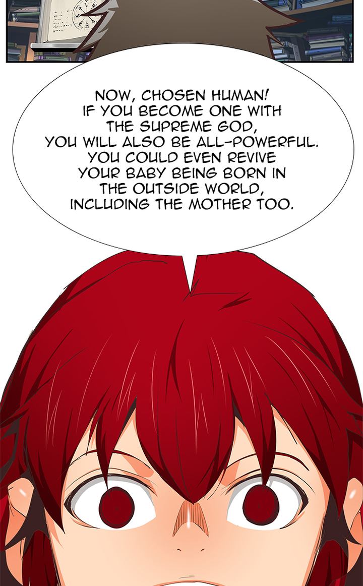 The God Of High School 477 117