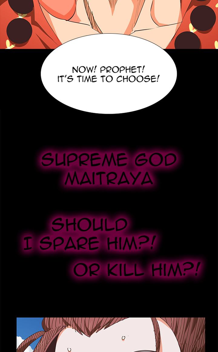 The God Of High School 477 120