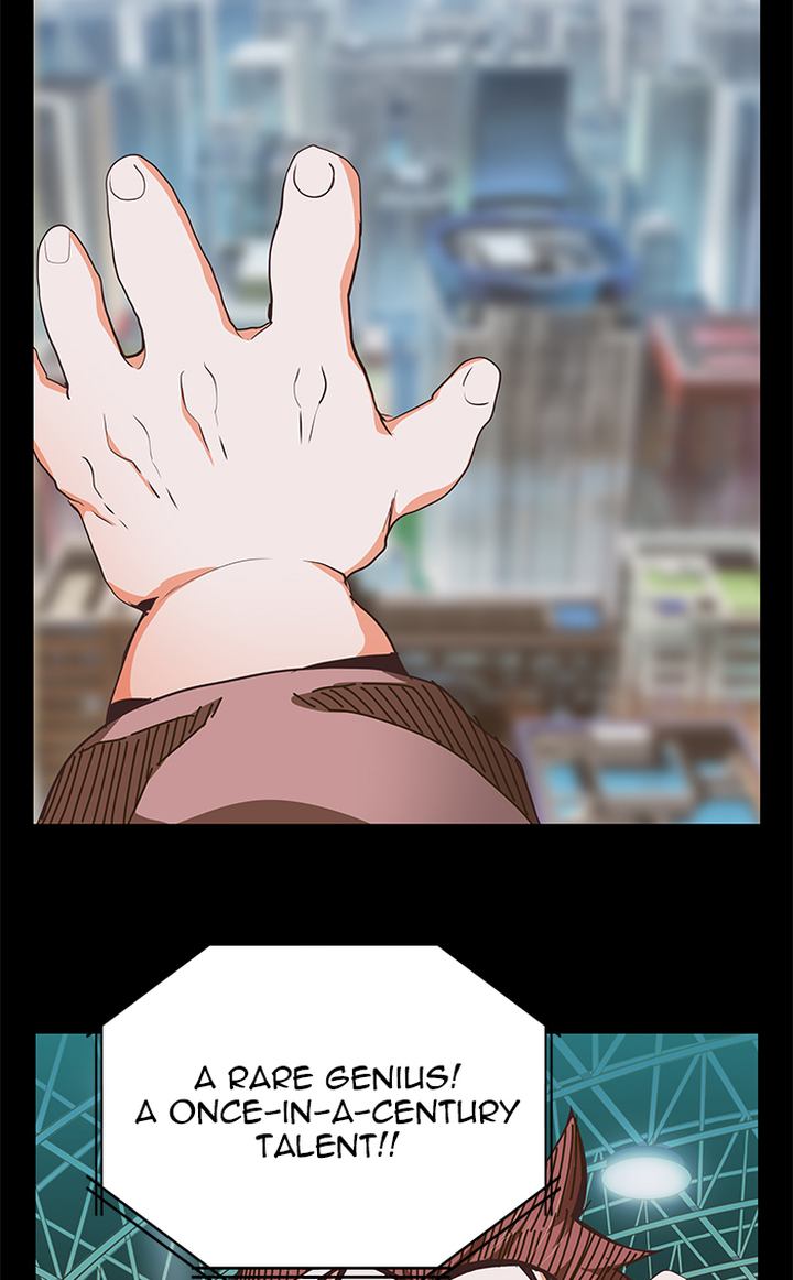 The God Of High School 477 125