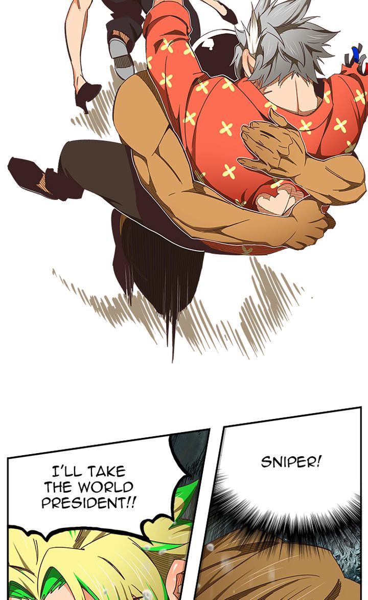 The God Of High School 477 22