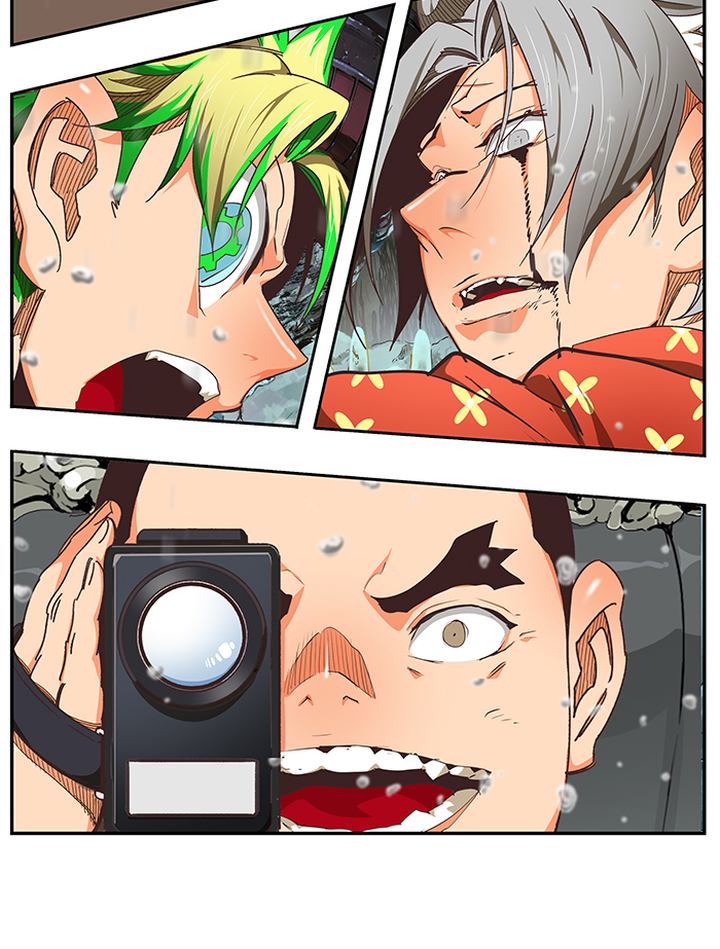 The God Of High School 477 31