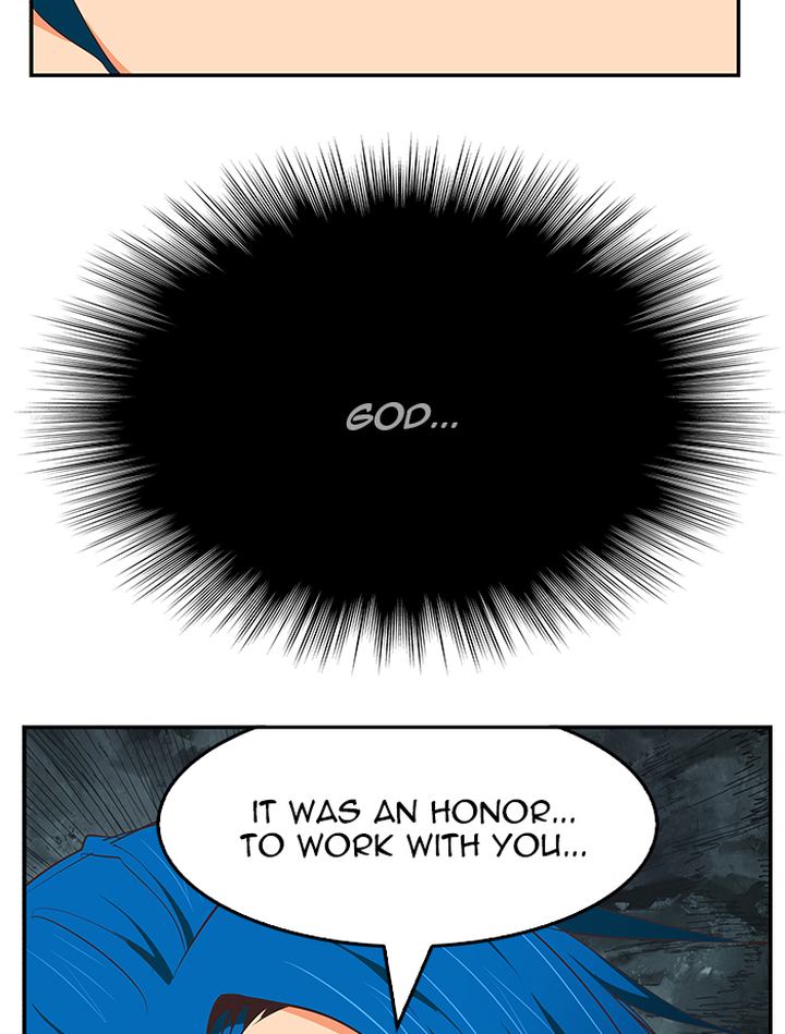 The God Of High School 477 47
