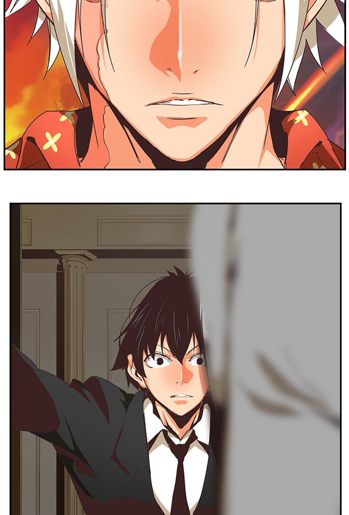 The God Of High School 479 16