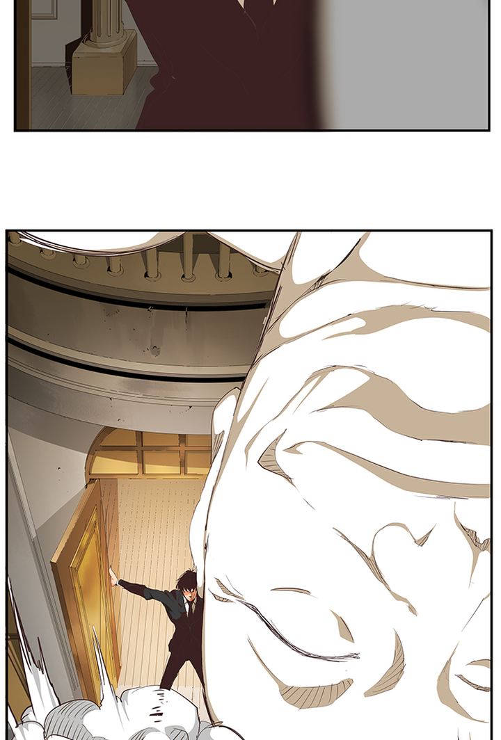 The God Of High School 479 17