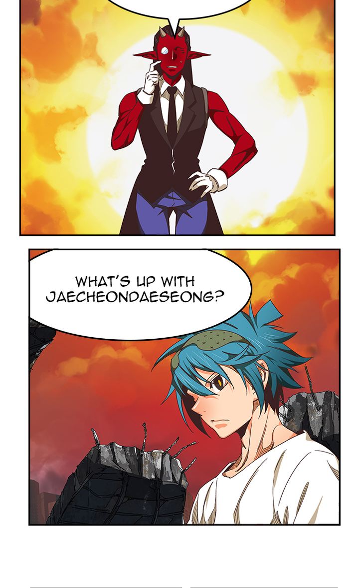 The God Of High School 479 42