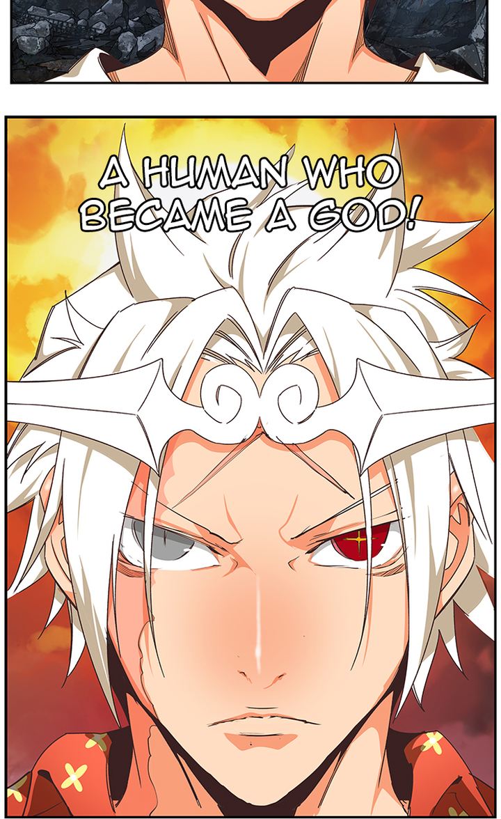 The God Of High School 479 45