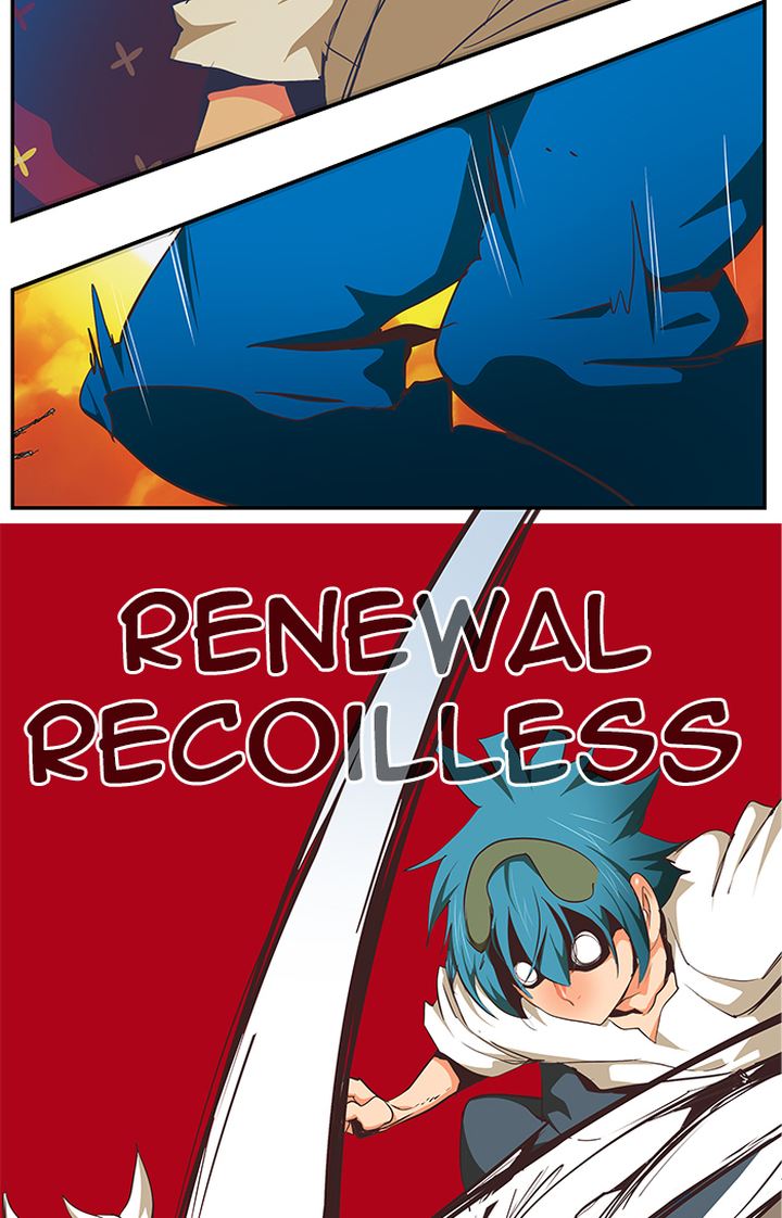 The God Of High School 479 73