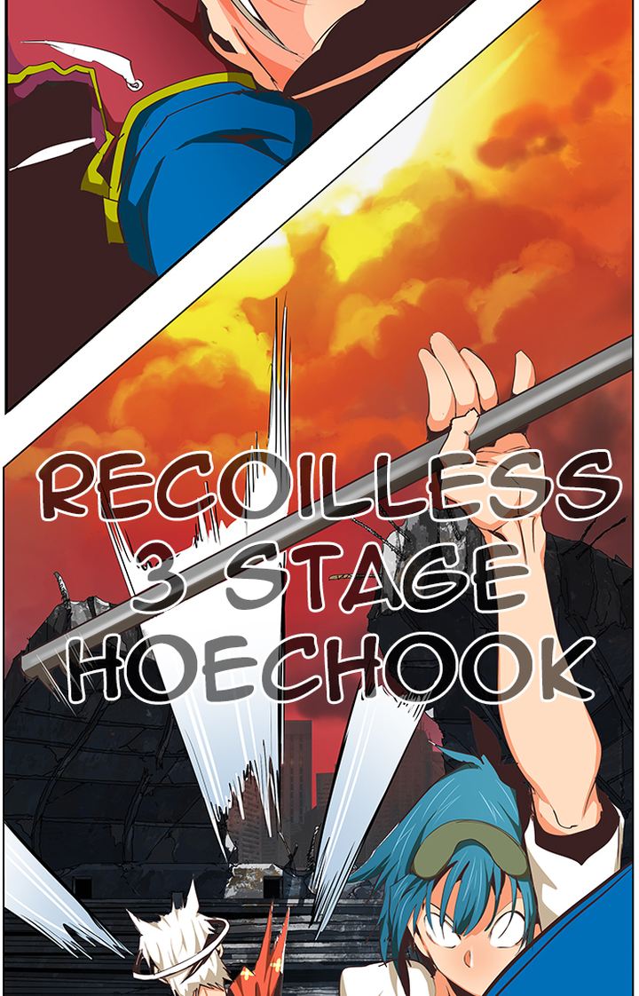 The God Of High School 479 82
