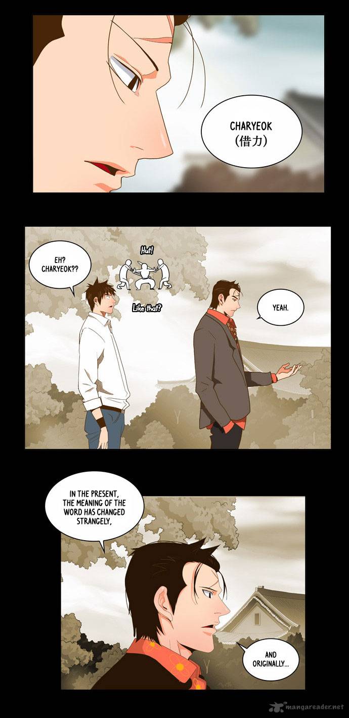 The God Of High School 48 25