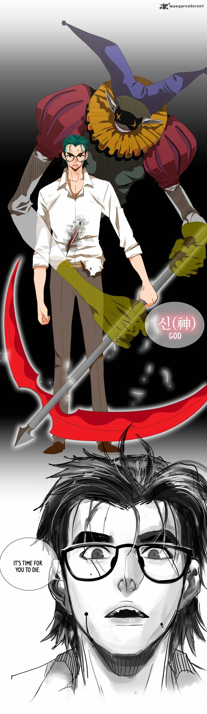 The God Of High School 48 28