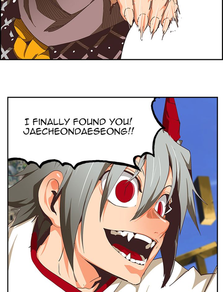 The God Of High School 481 28