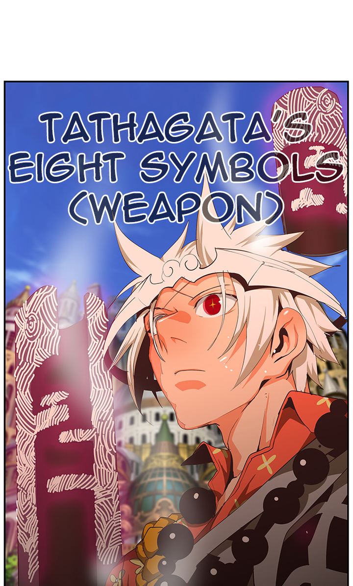 The God Of High School 481 54