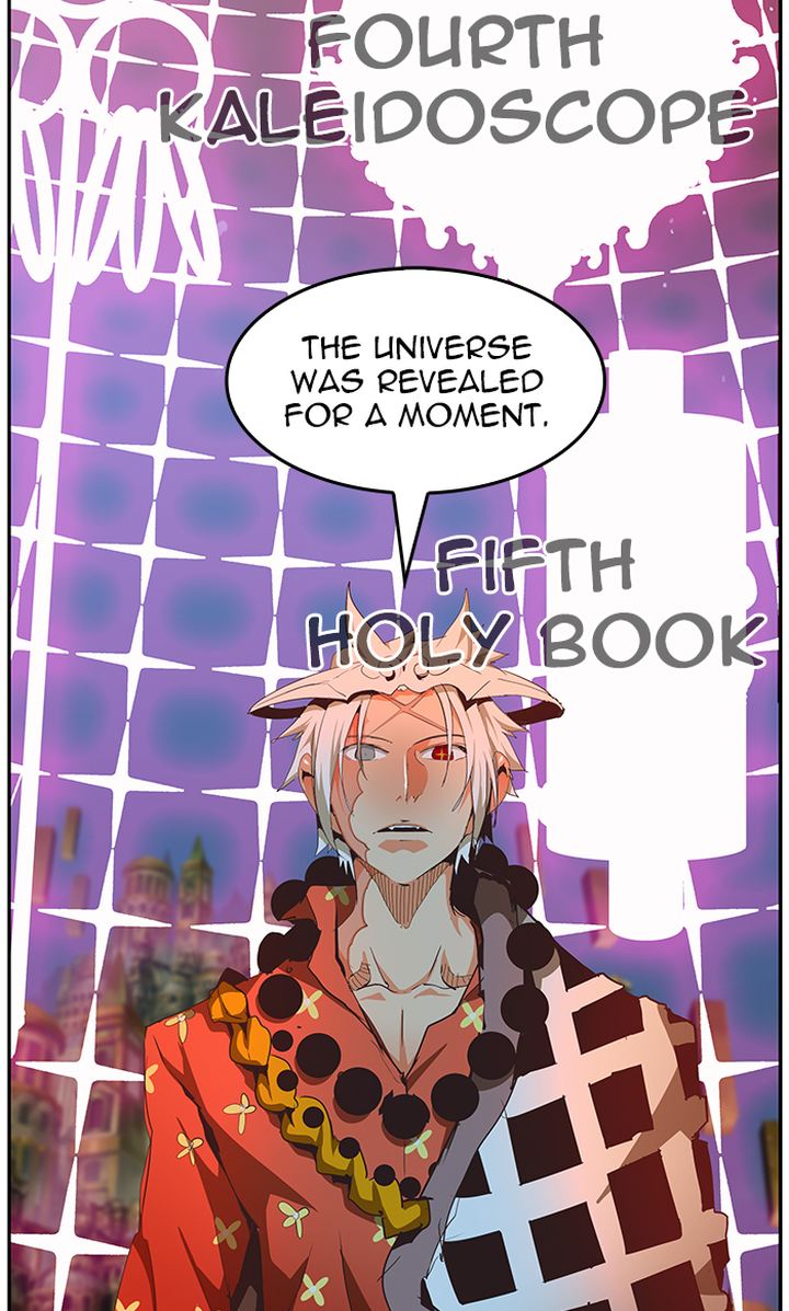 The God Of High School 481 69