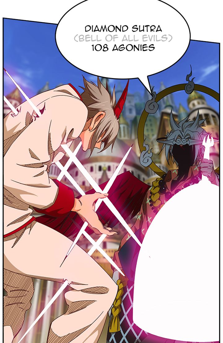 The God Of High School 481 74