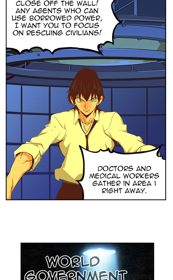 The God Of High School 483 42