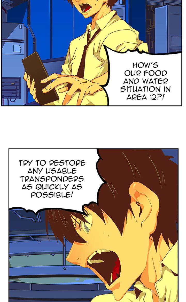 The God Of High School 483 44