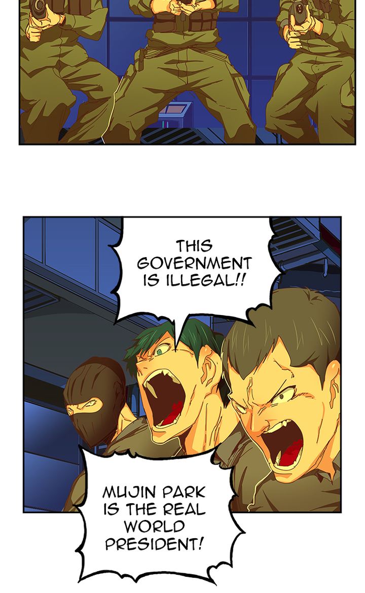 The God Of High School 483 47