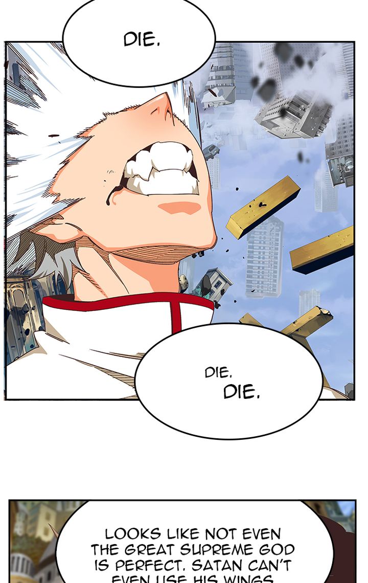The God Of High School 483 55