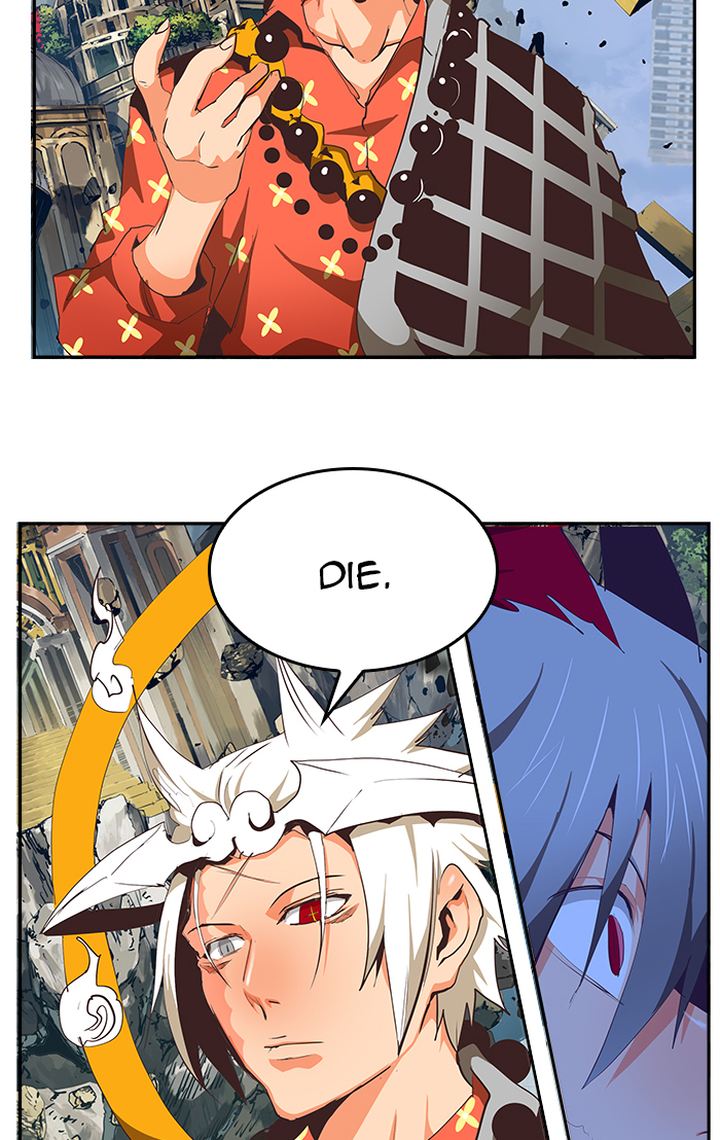 The God Of High School 483 66