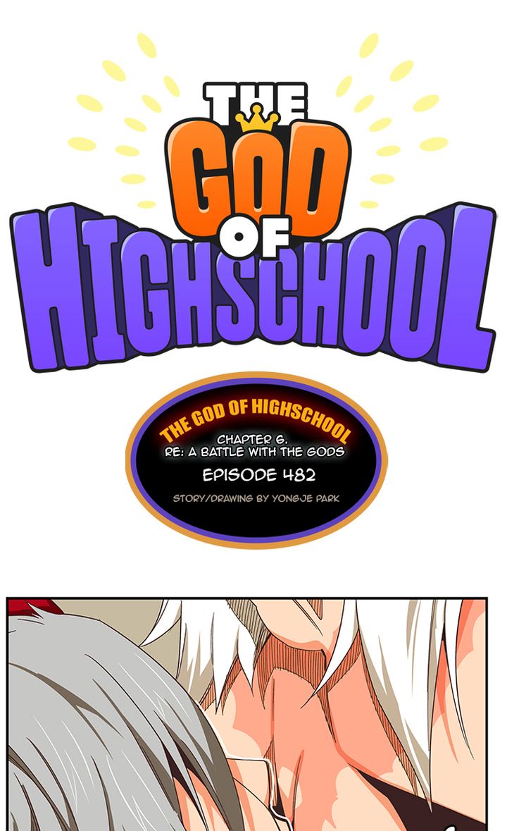 The God Of High School 484 1