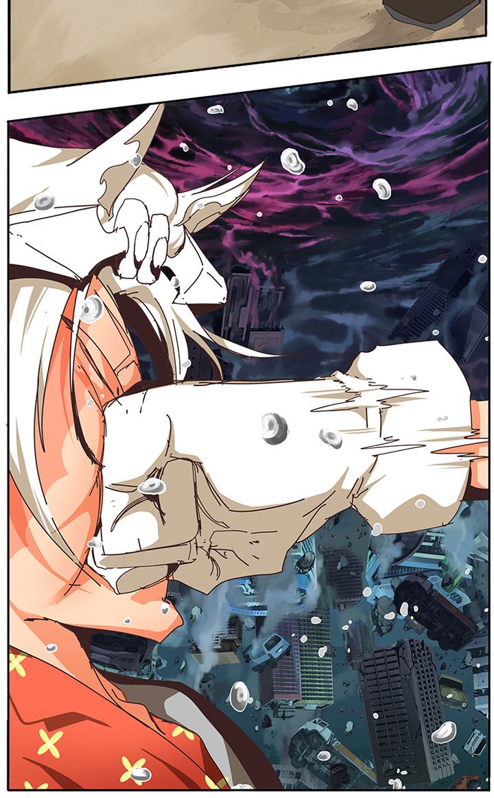 The God Of High School 484 86