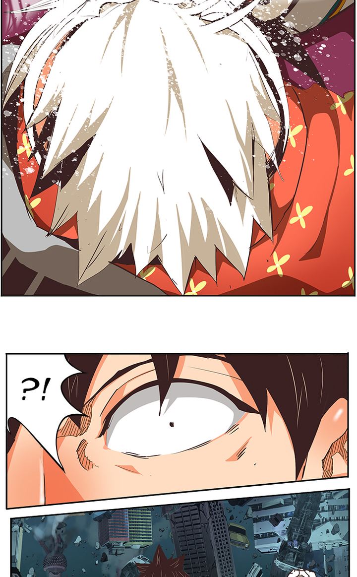 The God Of High School 484 90
