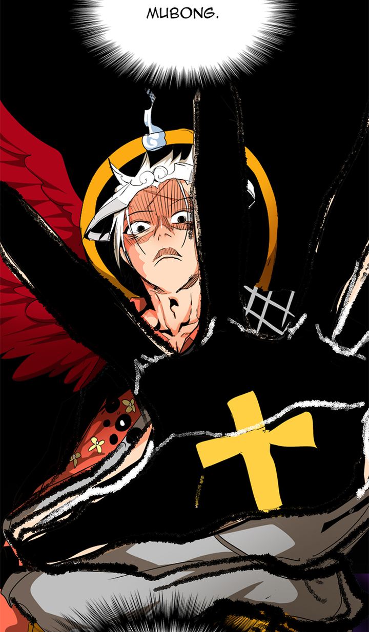 The God Of High School 485 57