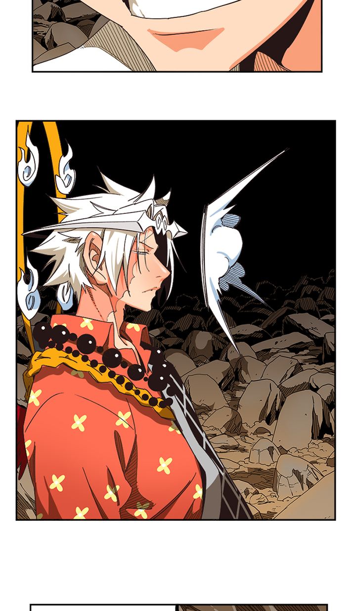 The God Of High School 485 74