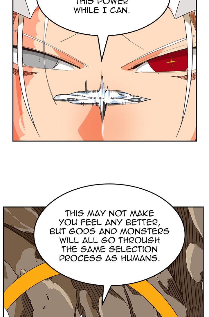 The God Of High School 485 77