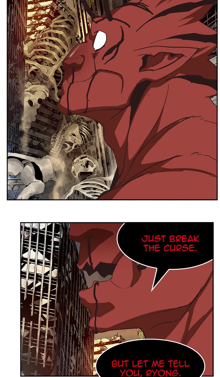 The God Of High School 488 72