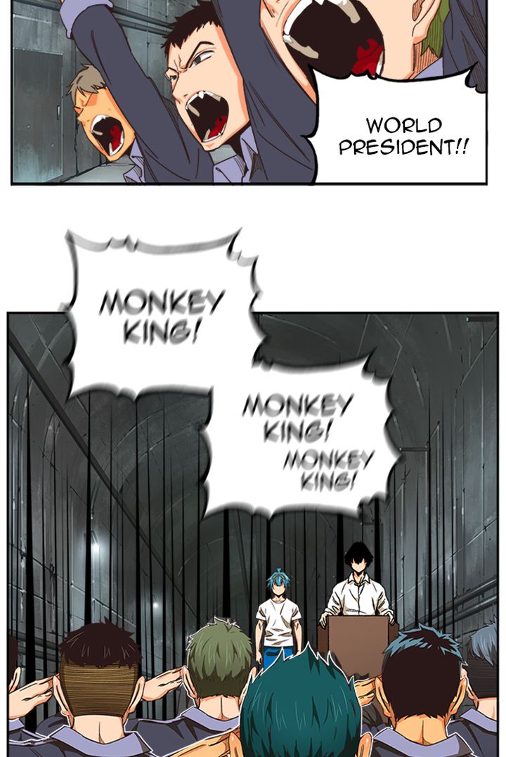 The God Of High School 489 72