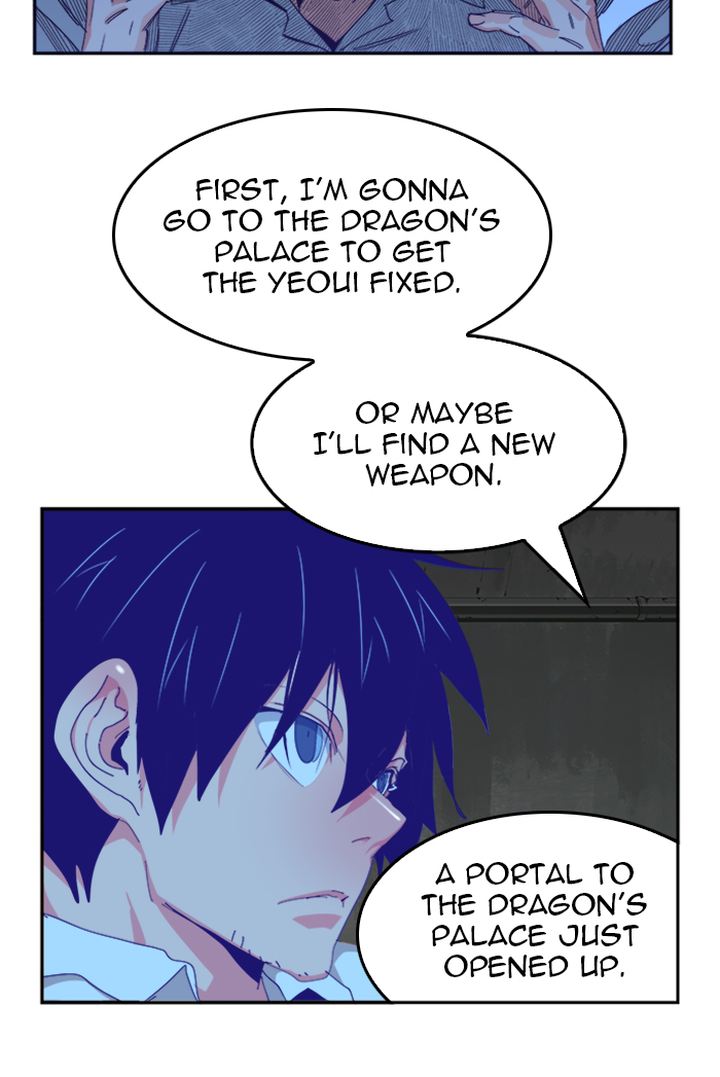 The God Of High School 489 86