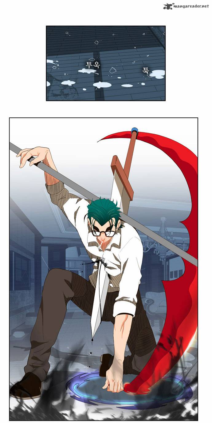 The God Of High School 49 14