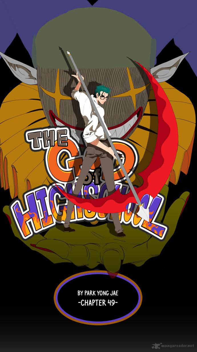 The God Of High School 49 2