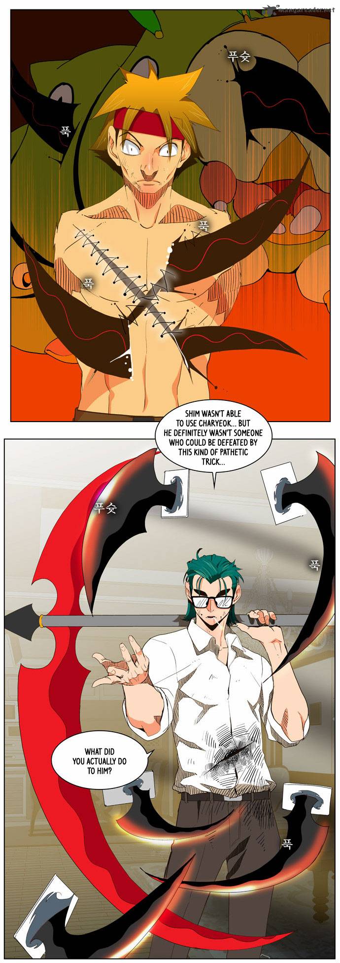 The God Of High School 49 8