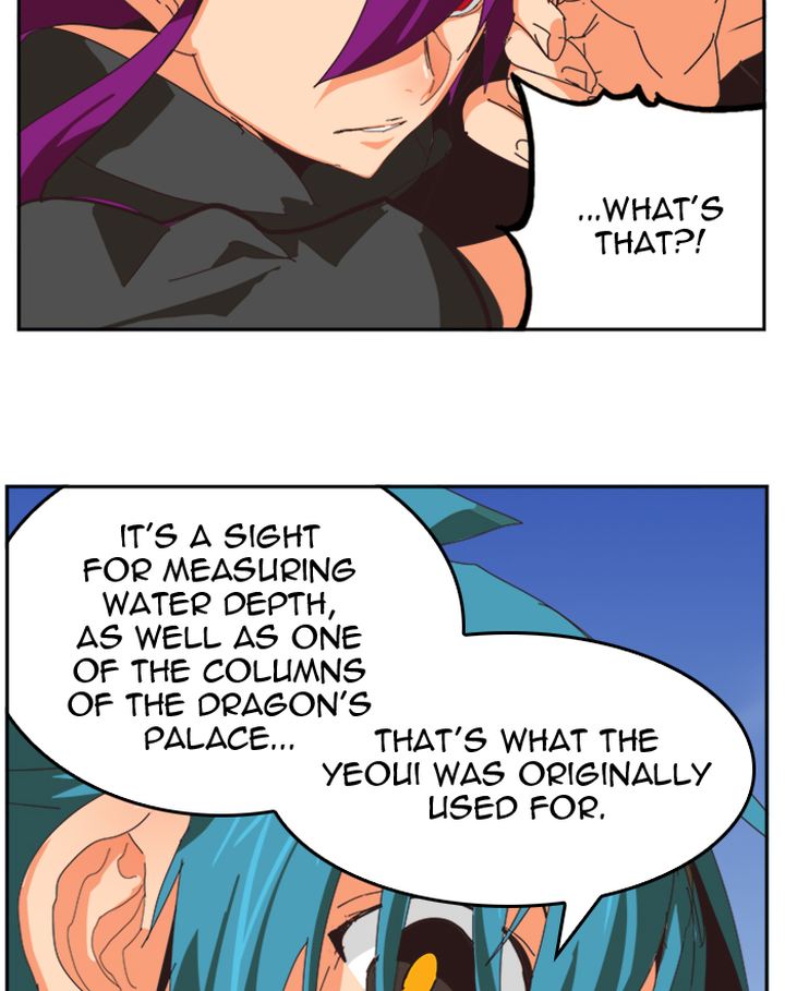 The God Of High School 490 117