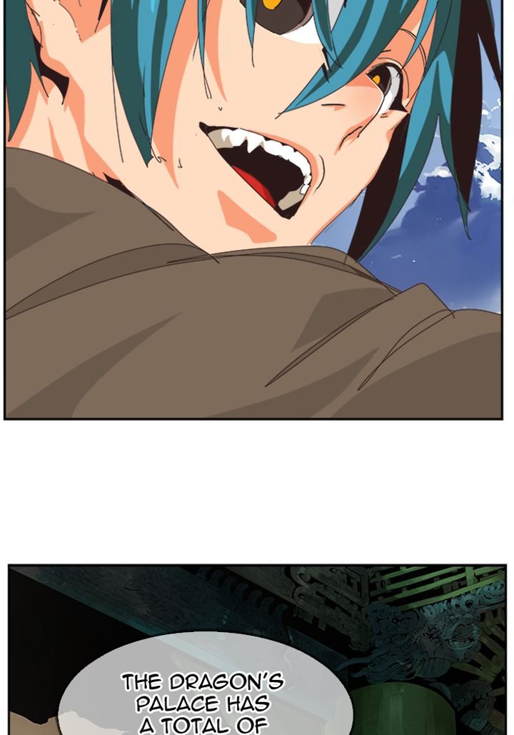 The God Of High School 490 118