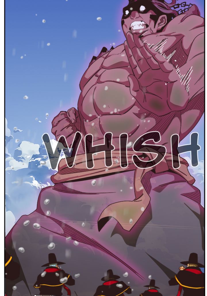 The God Of High School 490 39