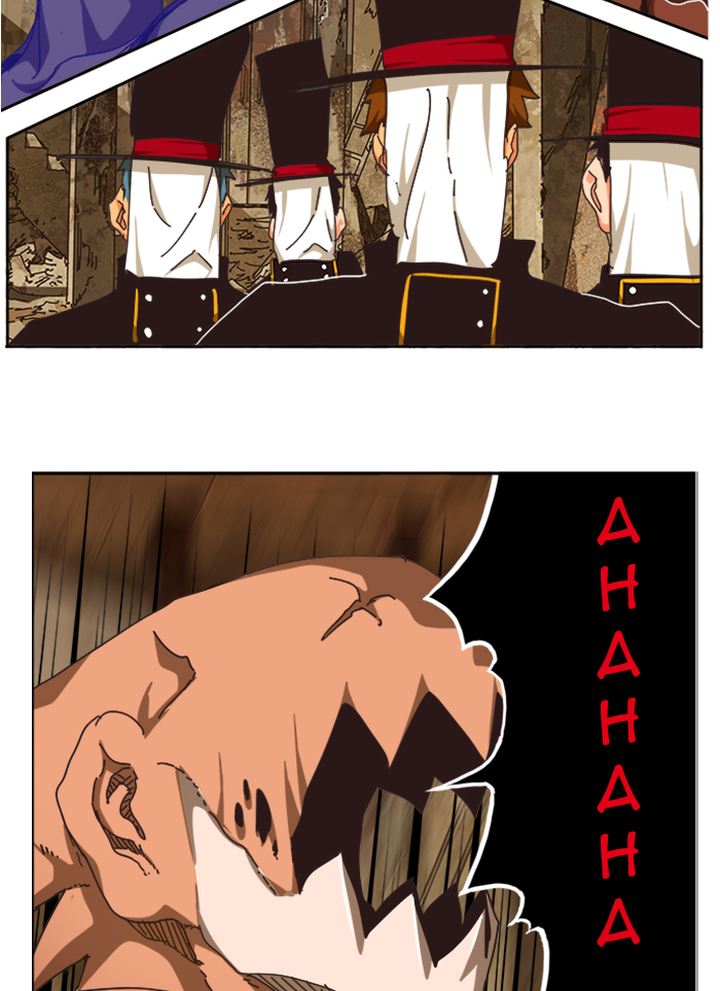 The God Of High School 490 75
