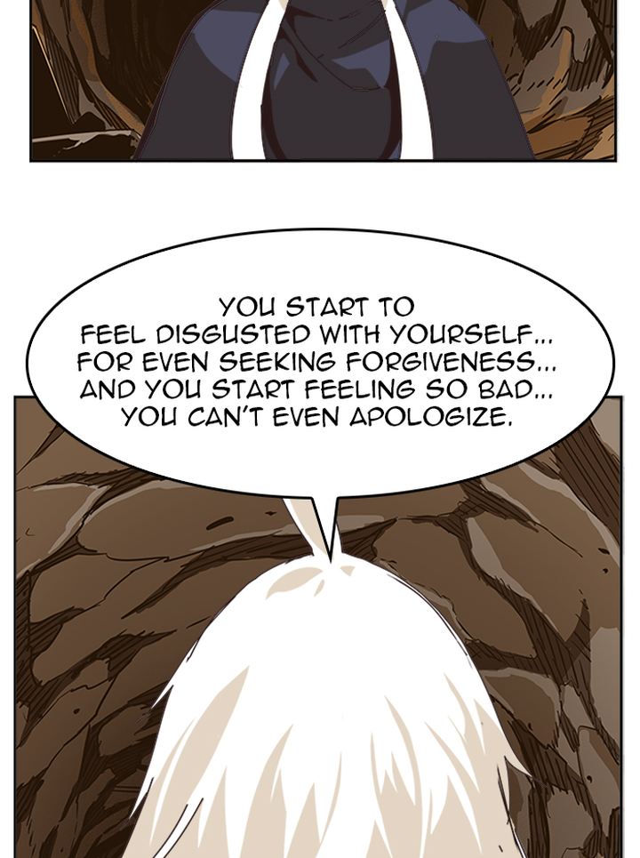 The God Of High School 493 25