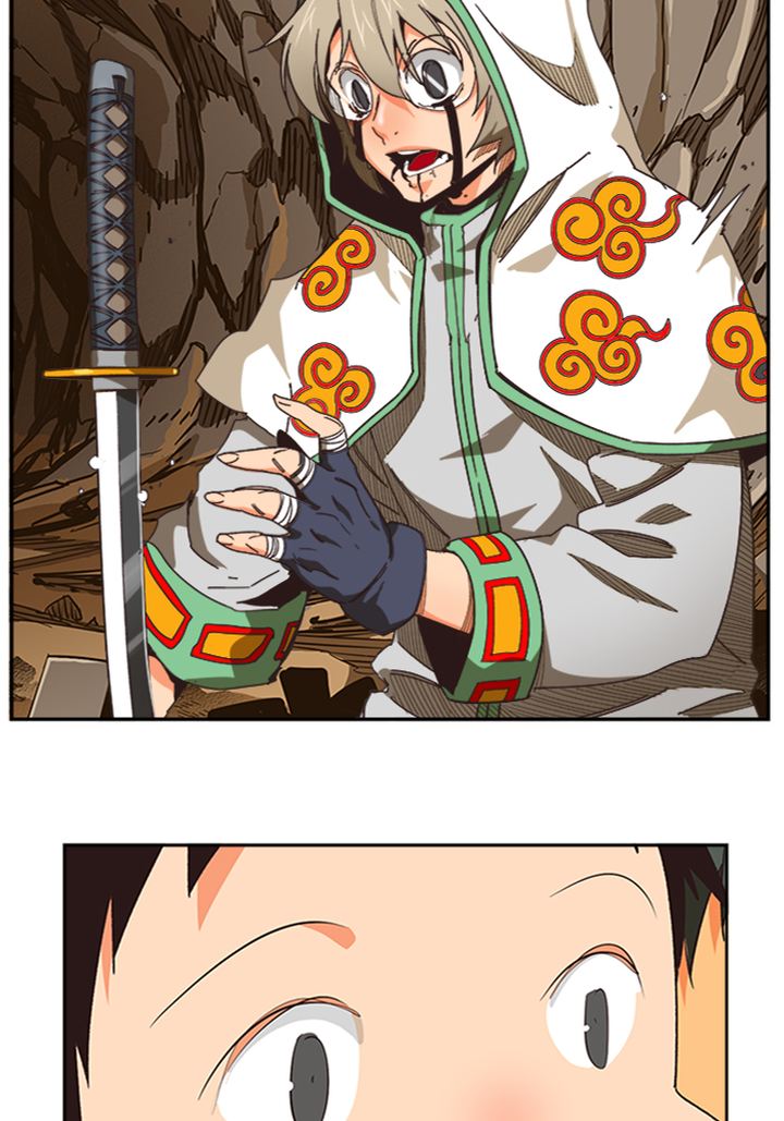 The God Of High School 493 70
