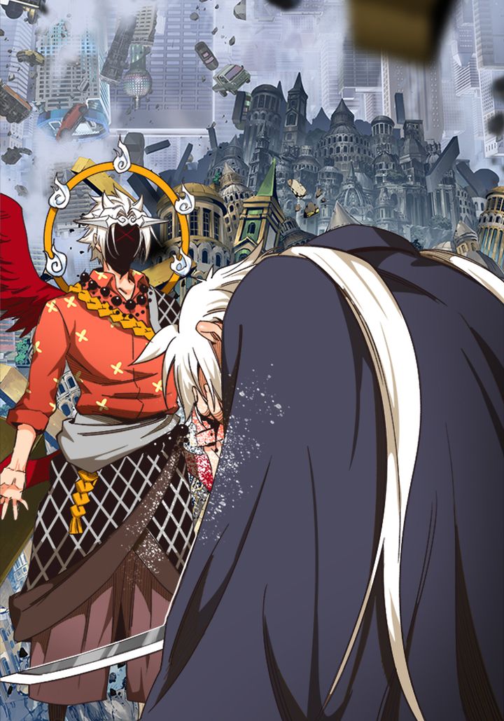 The God Of High School 494 10