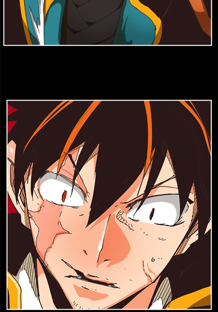 The God Of High School 494 2