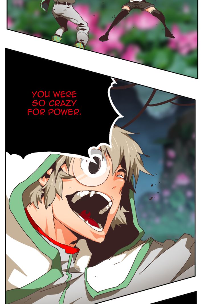 The God Of High School 495 104