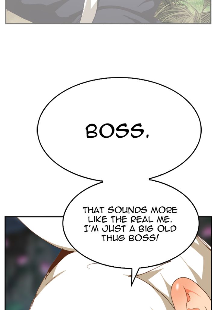 The God Of High School 495 124