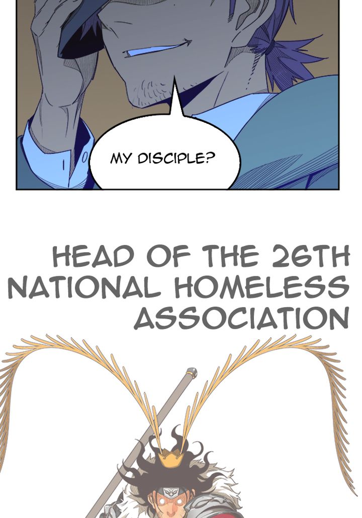 The God Of High School 495 134