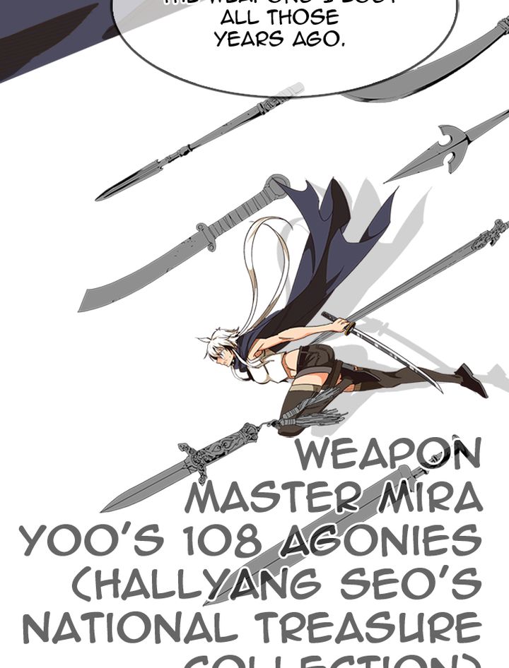 The God Of High School 495 137